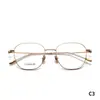 Gafas Studiomuku Muku Poligonales Casuales Montura para Gafas de Miopía Ultraligera y Montura de Gafas a Cuadros