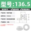 Anillo Protector de Silicona Tipo T Agujero para Enchufe Recto de un Solo Lado Resistente a Altas Temperaturas Cubierta Protectora de Anillo Impermeable Enchufe de Silicona Ecológico para Agujero Pasante