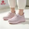 Zapatos Nuevos para Mujer Garibu Otoño 2026 Comercio Exterior Transfronterizo Venta al por Mayor Suela Ligera Antideslizante Cómodos Deportivos Casuales para Mujer