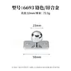 Venta Directa de Fábrica Tirador de Puerta de Armario Estilo Francés Moderno Minimalista Plateado Brillante Cromado Tirador de Cajón Sólido para Gabinete de un Solo Agujero