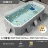 Alberca Inflable Jiashu Sin Inflado Alberca para Niños Sin Instalación Alberca para Baño Hogar Exterior Alberca Familiar Grande