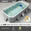 Piscina Transfronteiriça, Piscina Inflável Espessa e Resistente ao Desgaste, Piscina Infantil Dobrável para Exterior, Piscina Doméstica Infantil, Praia