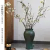 Estilo Tranquilo Cerámica Florero Hecho a Mano Simple Porcelana Media Antigua Florero Adornos de Piso Sala de Estar Hidropónico Arreglo Floral Sentido Avanzado