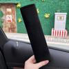 Capa de ombro para cinto de segurança de carro, capa fofa e criativa de desenho animado para cinto de segurança, decoração antipescoço para carro para homens e mulheres