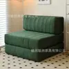 Sofá Modular de Tofu Comprimido Transfronterizo Color Crema Sofá Combinación Tatami Sofá Cama Plegable para Sala de Estar Amazon