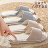 Zapatillas de interior para pareja en casa, zapatillas de lino de algodón para piso de madera, zapatillas de lino para el hogar antideslizantes para hombres y mujeres, suela gruesa, verano fresco, venta al por mayor