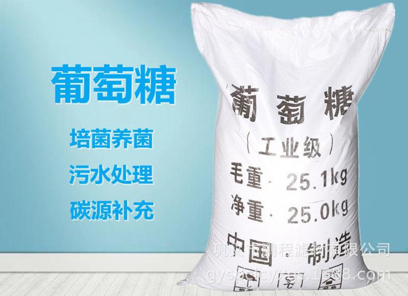 O1CN01mTwEN220BwlPJ6L7m_!!4248