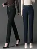 Jeans Rectos de Cintura Alta Ajustados Nuevos para Mujer Otoño 2025 Moda Versátil Pantalones Rectos para Damas Jóvenes y de Mediana Edad