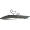 Adecuado para la moldura de la rejilla del parachoques delantero del BMW Serie 3 51117229181 51117229182