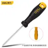 Herramienta Deli DL6231501 destornillador de una palabra 3x150mm mango de plástico destornillador de una palabra instalación doméstica