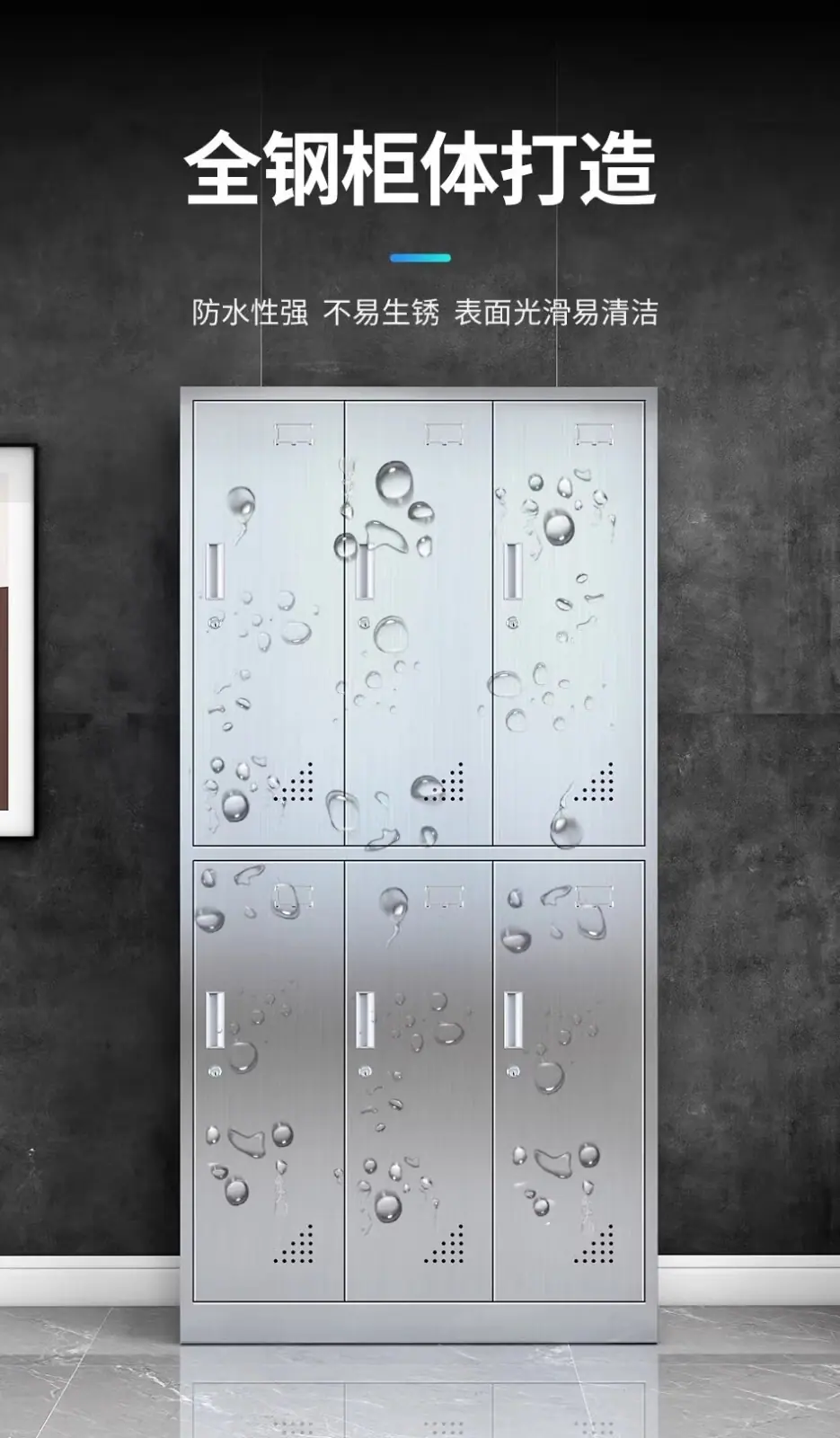 详情图片_07