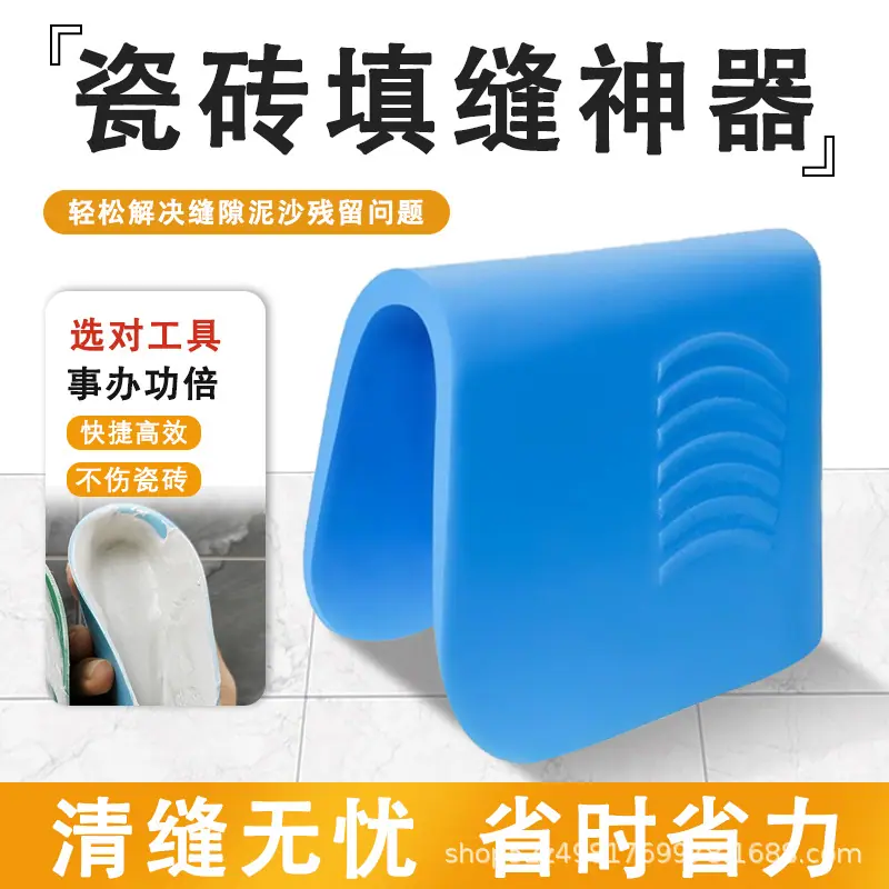 主图4.jpg