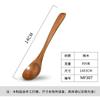 Cuchara de Madera Ecológica Cuchara para Café con Leche Cuchara de Madera Japonesa de Mango Largo Cuchara Pequeña para Bebés y Niños Pequeños Cuchara para Helado