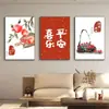 Arte de Parede de Escada de Três Peças, Pintura de Parede para Quarto, Pintura Decorativa para Sala de Estar, Parede de Fundo de Sofá Estilo Ins, Arte de Parede para Sala de Jantar Quarto
