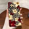 Funda de Teléfono Popular de Amazon con Estampado de Leopardo y Flores Adecuada para Samsung S23 Película Protectora con Agujeros Precisos S25 Mayoreo