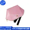 Bolsa de Viagem de Couro RPET Transfronteiriça, Necessaire de Couro Fashion, Necessaire de Couro PU Tendência Nacional Bolinho, Fábrica Personalizada
