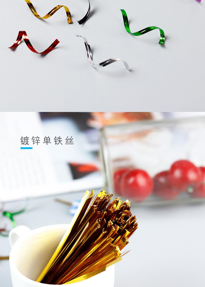 详情页_05.jpg