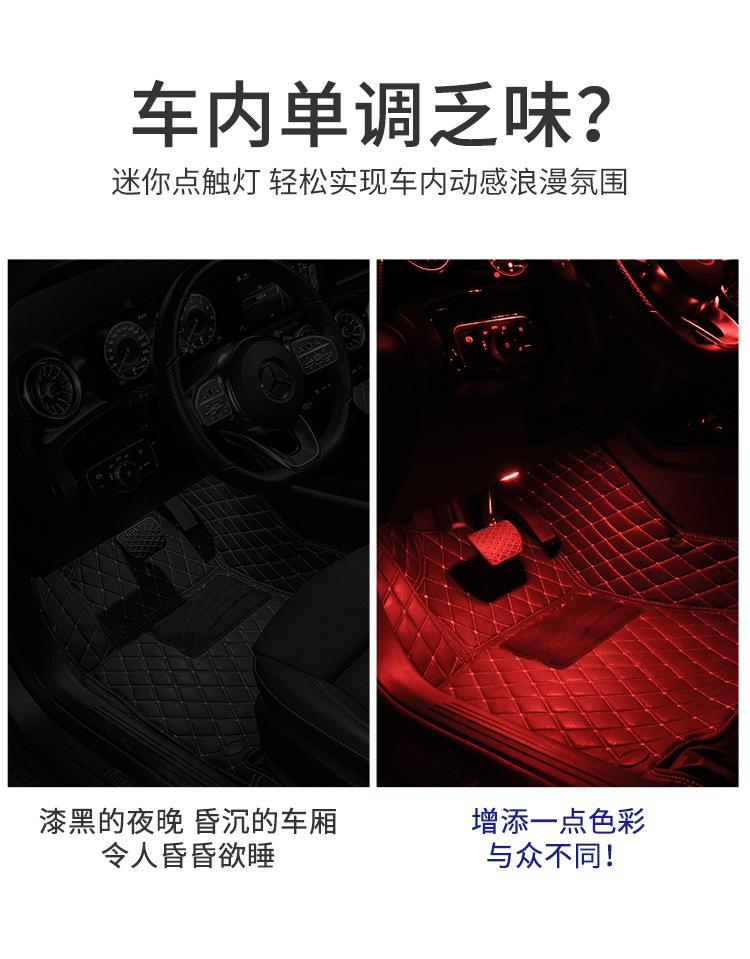 详情页_02