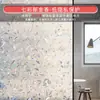 Pegatina Gruesa Autoadhesiva para Vidrio, Película de Privacidad para Ventanas, Translúcida y Opaca, Película para Baño para Prevenir la Visibilidad