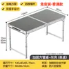 Mesa Plegable para Puestos, Portátil para Exterior, Camping, Picnic, Puesto de Mercado Nocturno, Mesa de Trabajo y Sillas, Plegable de Altura Ajustable