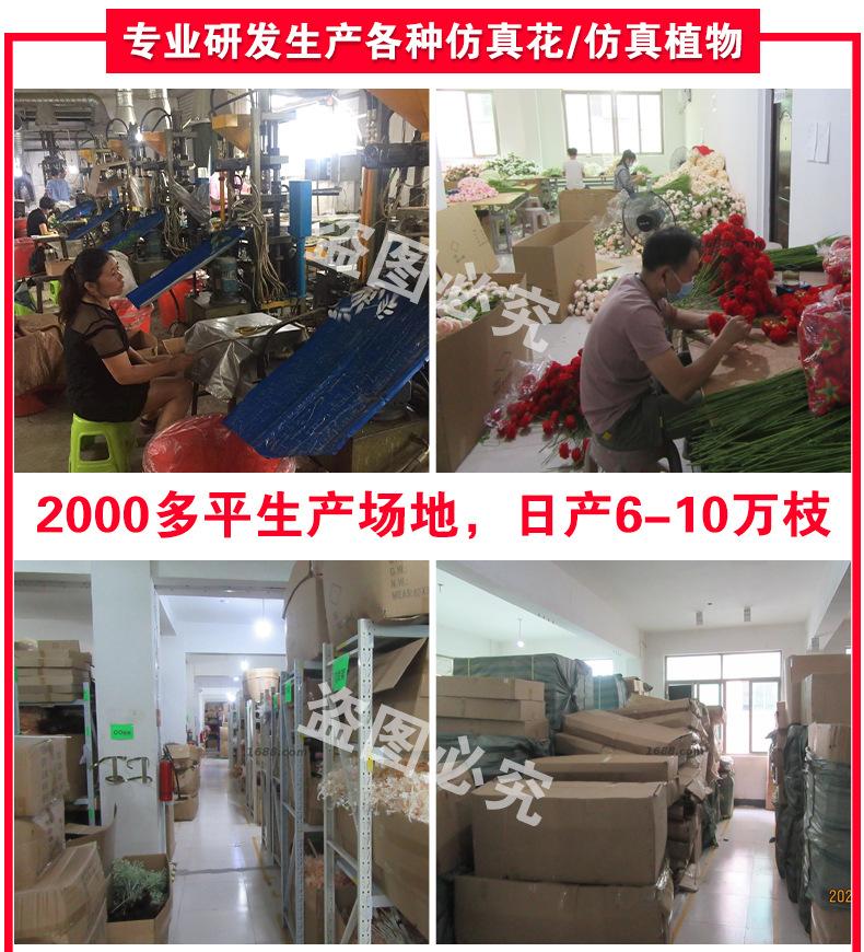 工厂_02.jpg