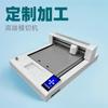Máquina de corte plano, máquina troqueladora digital autoadhesiva de película de PVC, máquina cortadora de película de TPU, troqueladora de plataforma de cartón