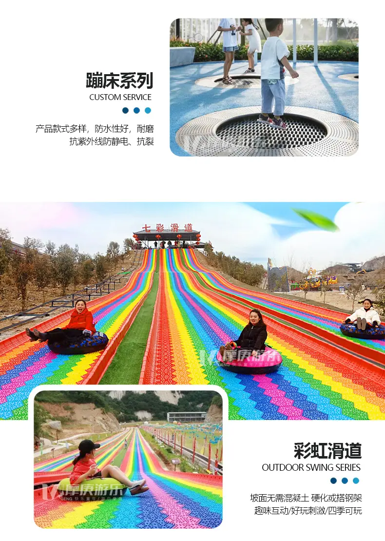 非标合并_18.jpg