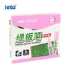 Marcador de Giz para Quadro Verde, Apagável com Água, para Salas de Treinamento, Quadros Escolares, Vidro, Placas de Acrílico, Marcador de Quadro Branco com Ponta Fina, Apagável