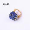 Venta Caliente Transfronteriza Anillo de Piedra Original de Cristal Natural Anillo Envolvente Chapado en Oro Cristal de Amatista Blanca Anillo Ajustable
