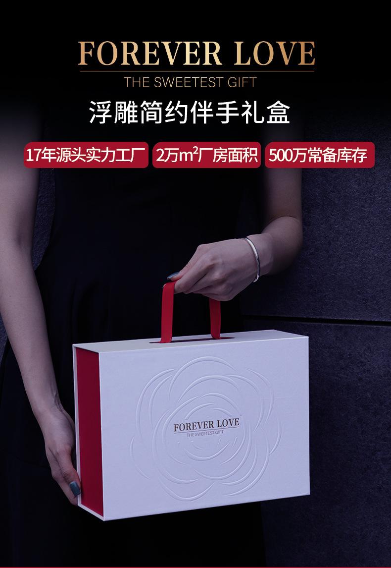 详情页_01.jpg