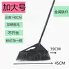 Escoba Dura de Plástico Simple y Duradera para Saneamiento Exterior, Escoba para Limpieza de Calles con Cerdas Gruesas, Escoba para Barrer Agua con Mango Largo