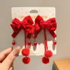 Horquilla Antigua para Niñas Ropa China Antigua Accesorios para el Cabello con Borla Linda Horquilla de Mariposa y Flor Accesorios para Falda Cara de Caballo Tocado