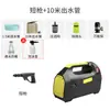 Máquina de Lavado de Autos Transfronteriza Alta Presión 220V110V Artefacto de Lavado de Autos para el Hogar Pistola de Agua Portátil Cepillo Bomba de Coche Máquina de Limpieza Totalmente Automática