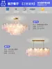 Luminária de Cristal Francesa Lustre para Sala de Estar Flor de Cinco Folhas Criativa Lâmpada Simples Moderna para Quarto Principal Restaurante Nova Lâmpada Zhongshan