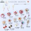Autocolantes de Unha Sailor Moon Novos Mais Vendidos com Strass, Decorações de Unha Metálicas Estilo Japonês, Autocolantes de Unha Brilhantes