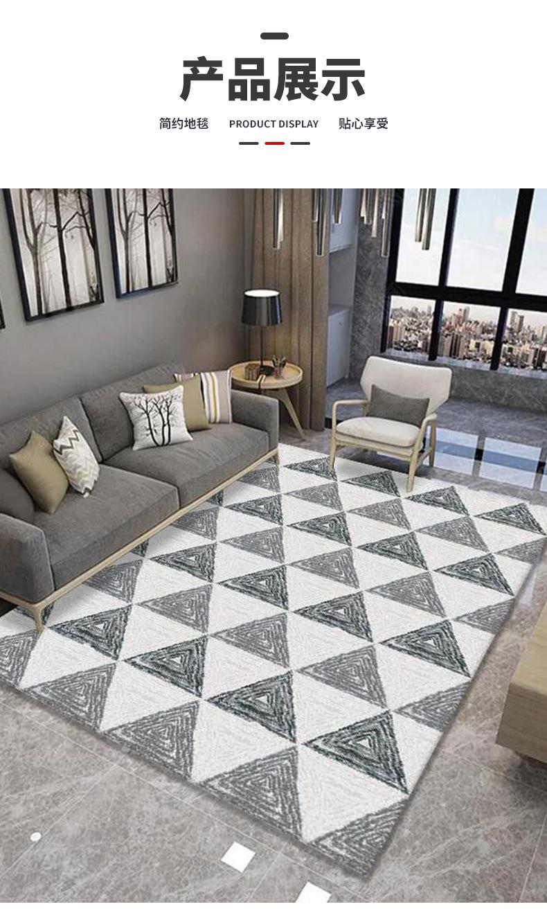 简约地毯,欧式地毯,客厅地毯,卧室地毯,大面积地垫,飘窗垫,定制地毯