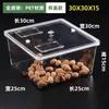 Caja de Exhibición Sellada Acrílica a Prueba de Humedad y Moho para Frutas Secas, Caja de Plástico para Venta al Por Mayor en Supermercado, Caja de Exhibición para Snacks