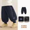 Pantalones Kaka Panda para niño con forro de forro polar antiestático, pantalones deportivos para bebé, ropa de invierno para niña, pantalones largos de invierno cálidos para niños