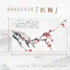 Tapete de Tela de Fieltro para Pintura China para Práctica de Caligrafía, Especializado para Escribir con Pincel, Suministros de Caligrafía y Pintura, Tapete de Lana, Tapete de Mesa, Tinta Estilo Pintura China