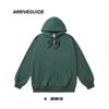 Suéter com capuz e zíper em algodão terry CVC 330g, ombro caído, corte amplo, estilo retrô americano, casaco pullover para casal