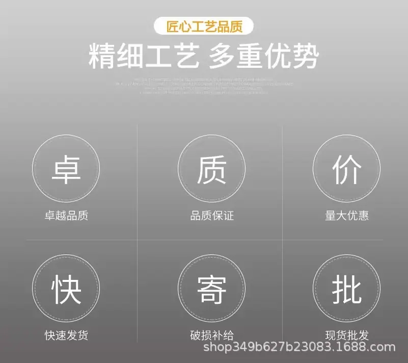 详情图03.jpg