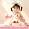 Diadema Sombrero de Cumpleaños Cinta para Fiesta para Niñas Pequeñas y Niños, Cinta Ceremonial con Ambiente Festivo, Accesorios para Fotos, Palitos Retorcidos Hechos a Mano