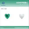5*5mm Corazón de Melocotón Popular Joyería para Uñas Corazón Planos Base Corazón de Melocotón Diamante Brillante Mini Corazón Forma de Corazón Diamante para Uñas de Dedo Artesanía DIY Venta al por Mayor