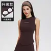Traje deportivo de ocio transfronterizo Nuevo Traje de yoga adelgazante sin costuras Pantalones cortos de tenis de pluma anti-luz con bolsillo de manga corta