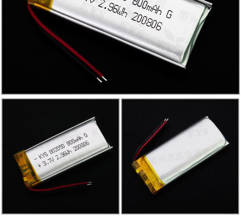 802050详情_06.jpg