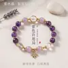 Ametista natural estudante trabalhador de escritório pulseira de ametista pulseira de cristal feminina presente de nicho de alto senso para namoradas
