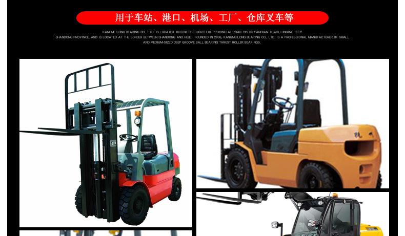门架_13.jpg