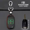 Adecuado para Bolsa para Llaves Kia Huanchi Cubierta Protectora para Llave de Coche Kia Huanchi Llavero Huanchi Control Remoto Plegable