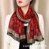 Lenço de Chiffon de Seda com Estampa de Leopardo e Flores 2026 Novo Versátil Elegante Lenço de Gaze Moda Protetor Solar à Prova de Vento Xale Feminino