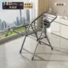 Perchero Plegable de Piso para Ropa Hogareño Balcón Interior Acero Inoxidable Engrosado Doble Barra Secador de Colchas Multifuncional Almacenamiento Colgador de Ropa